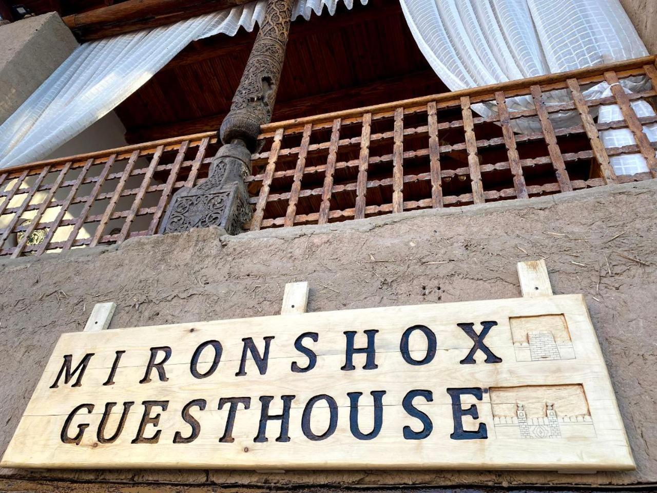 Mironshox Guest House Khiva Luaran gambar